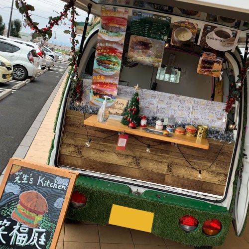 マケイン　スペシャルイベント　コラボキッチンカー　特典コースター　全種 マケイン スペシャルイベント コラボキッチンカー 特典